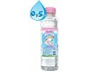 Детская питьевая вода "АмМа" 0,5 л